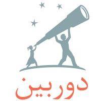 GECE Logo